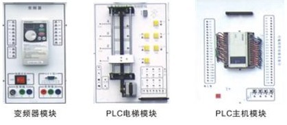 電工電子實(shí)訓(xùn)設(shè)備、教學(xué)設(shè)備、實(shí)訓(xùn)考核裝置