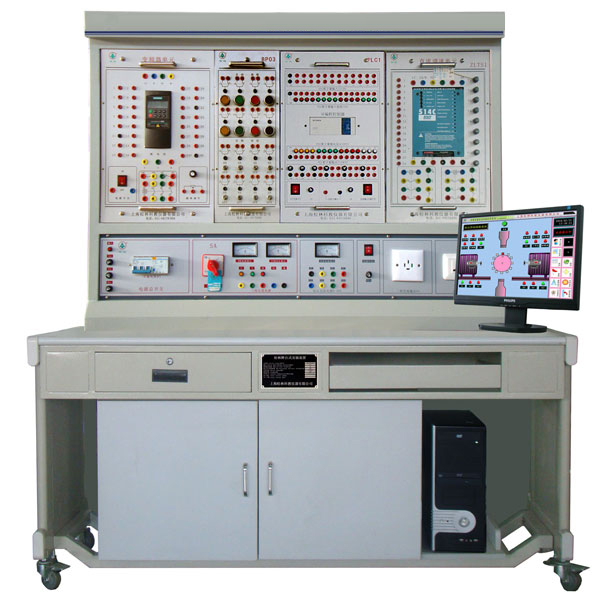 LGZK-201E 自動化綜合實訓(xùn)裝置(PLC、變頻器、直流調(diào)速)