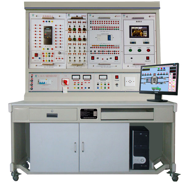 LGZK-201F 自動(dòng)化綜合實(shí)訓(xùn)裝置(PLC、變頻器、觸摸屏)