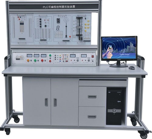 LGN-01D型 PLC可編程控制、微機(jī)接口及微機(jī)應(yīng)用綜合實驗裝置