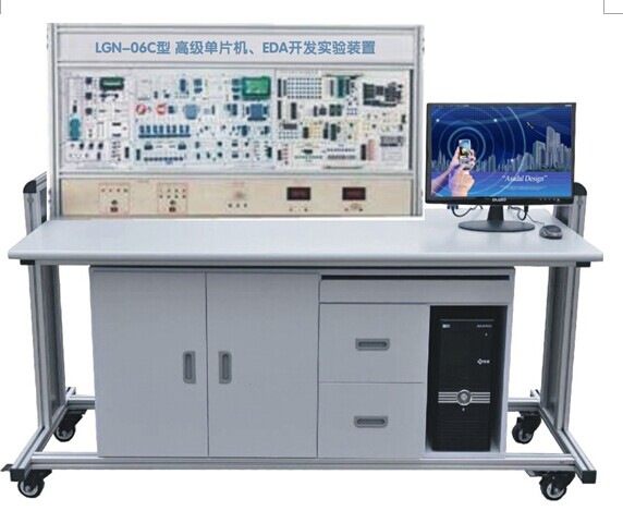  LGN-06C型 高級(jí)單片機(jī)、EDA開(kāi)發(fā)實(shí)驗(yàn)裝置