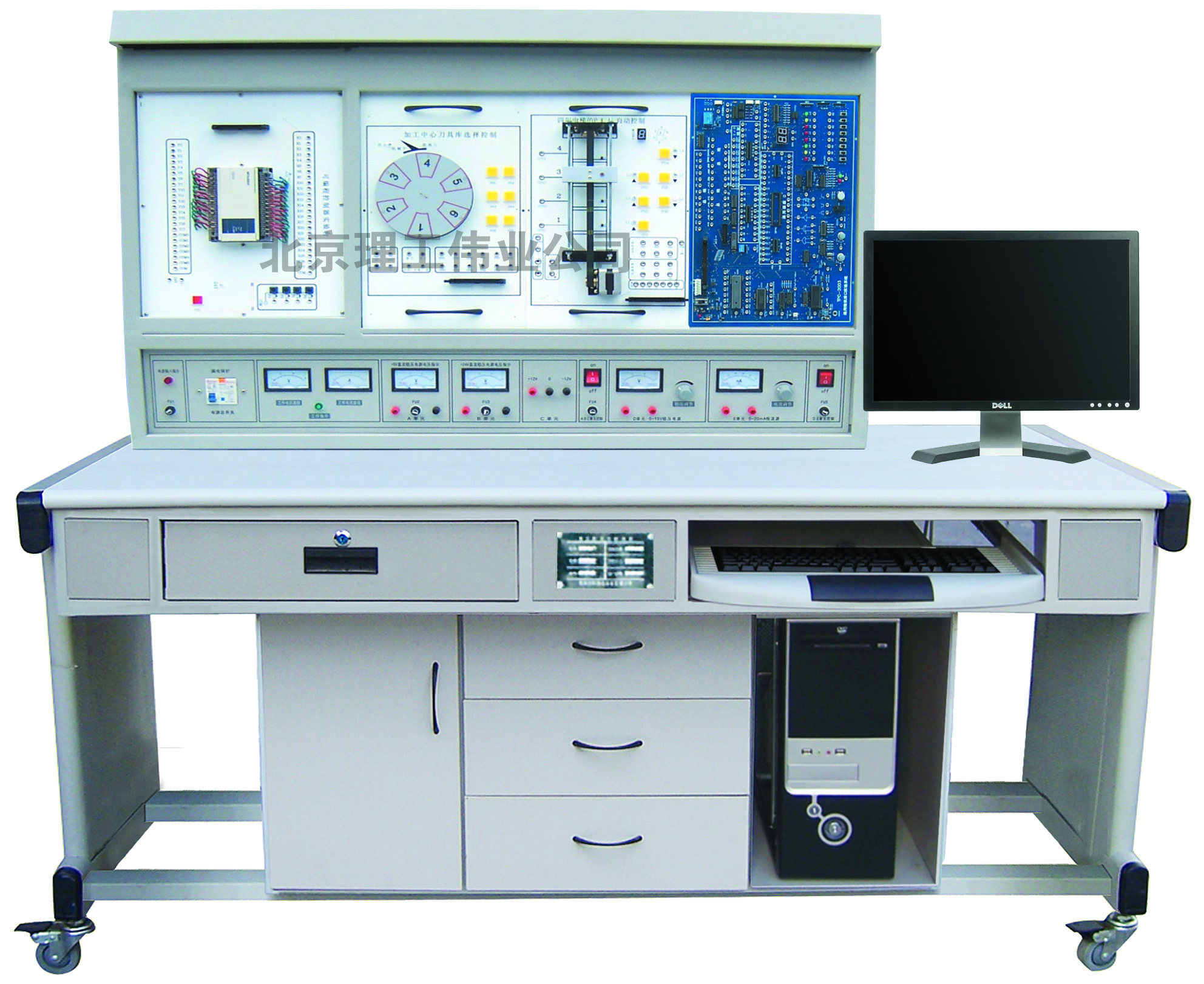 LGS-01C PLC可編程控制系統(tǒng)、微機(jī)接口及微機(jī)應(yīng)用綜合實(shí)驗(yàn)裝置
