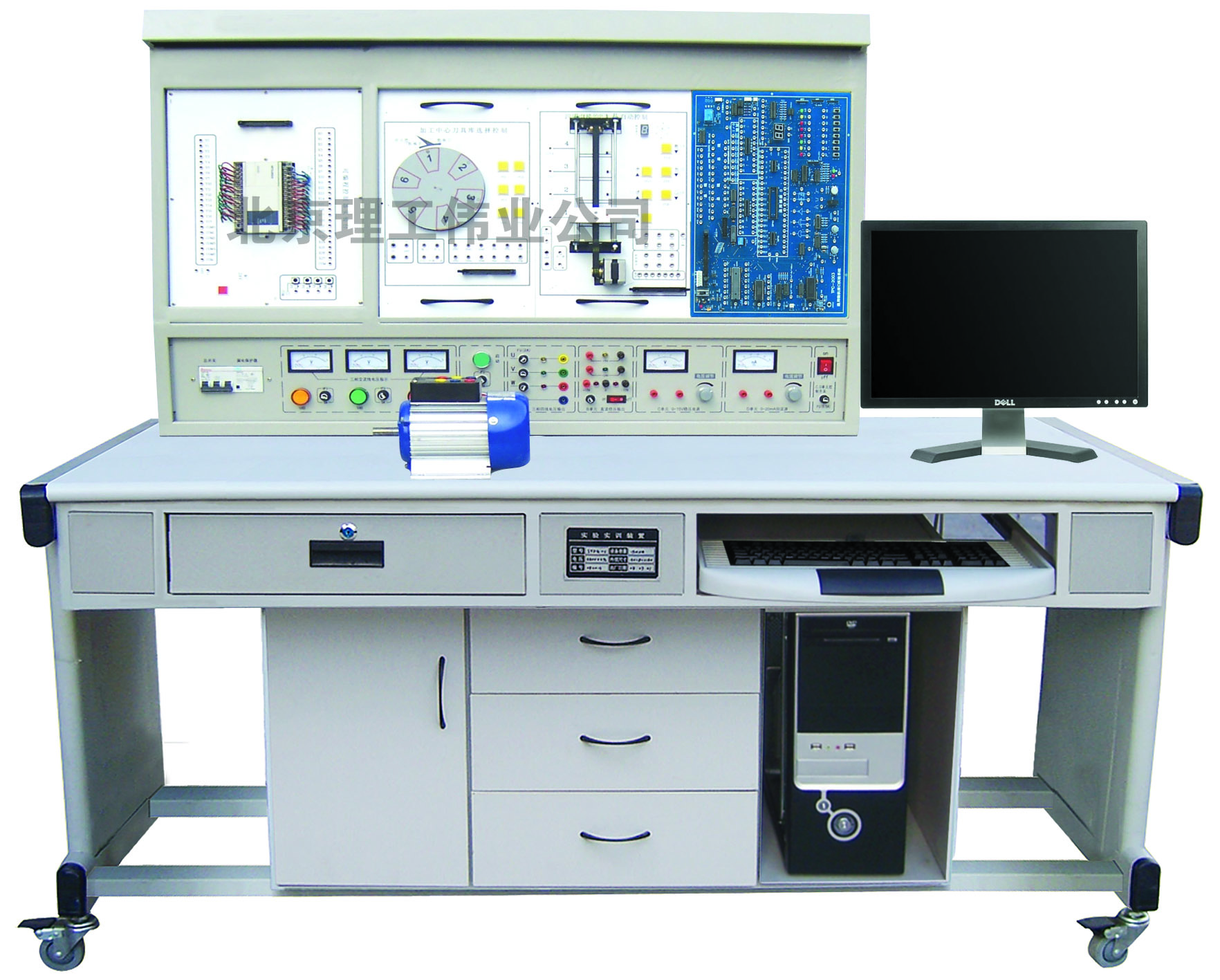 LGS-02C  PLC可編程控制器、微機(jī)接口及微機(jī)應(yīng)用綜合實驗裝置