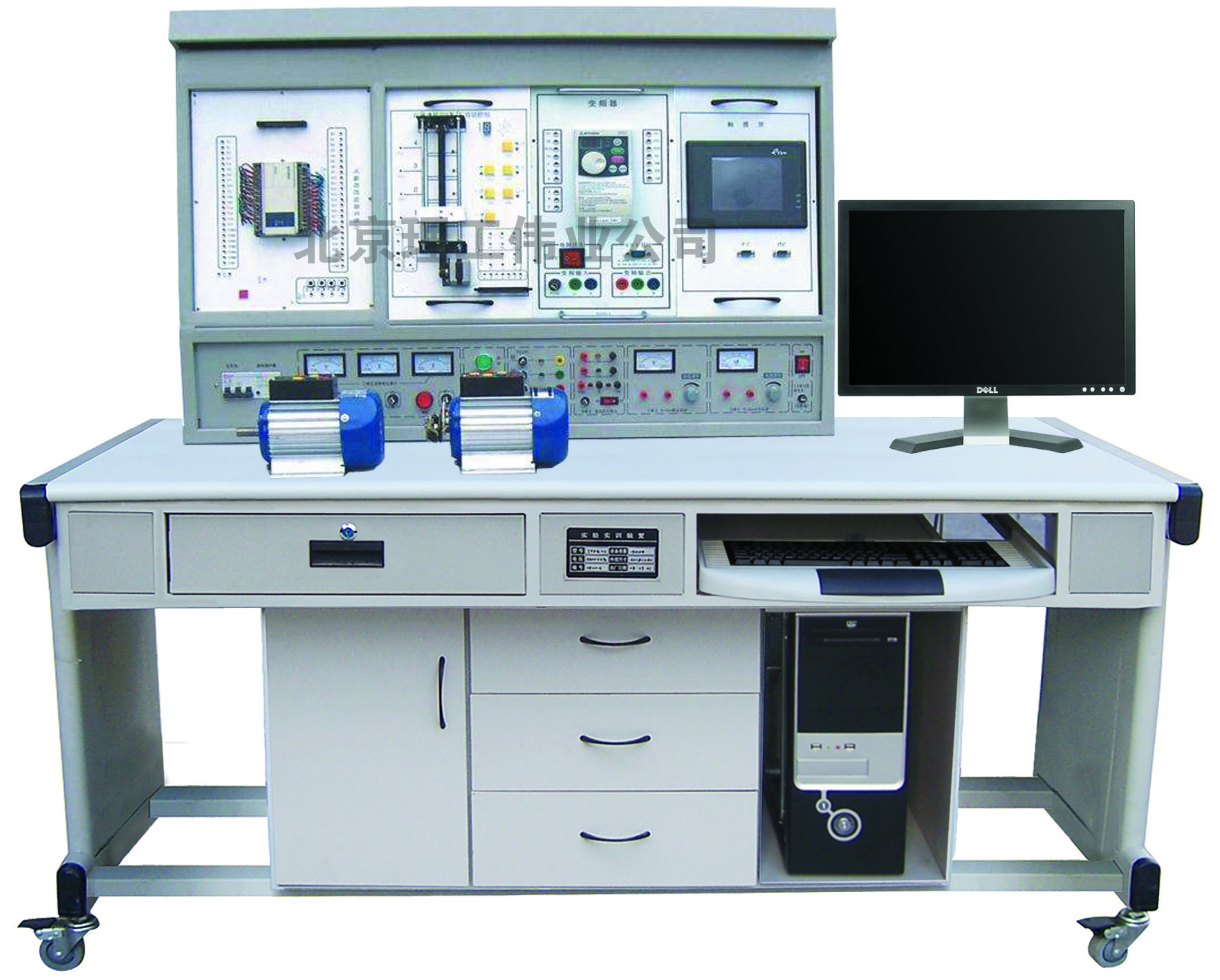 LGS-04B 網(wǎng)絡(luò)型PLC可編程控制器、變頻調(diào)速、電氣控制及單片機(jī)實(shí)驗(yàn)開發(fā)系統(tǒng)綜合實(shí)驗(yàn)裝置